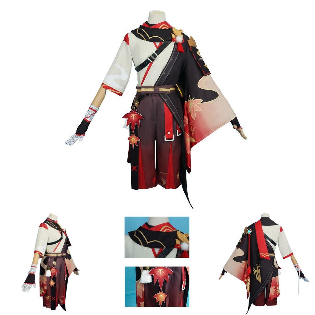 Enchanting Kaedehara Kazuha Cosplay Costume Suit Set For Genshin Impact Fans And Halloween Parties