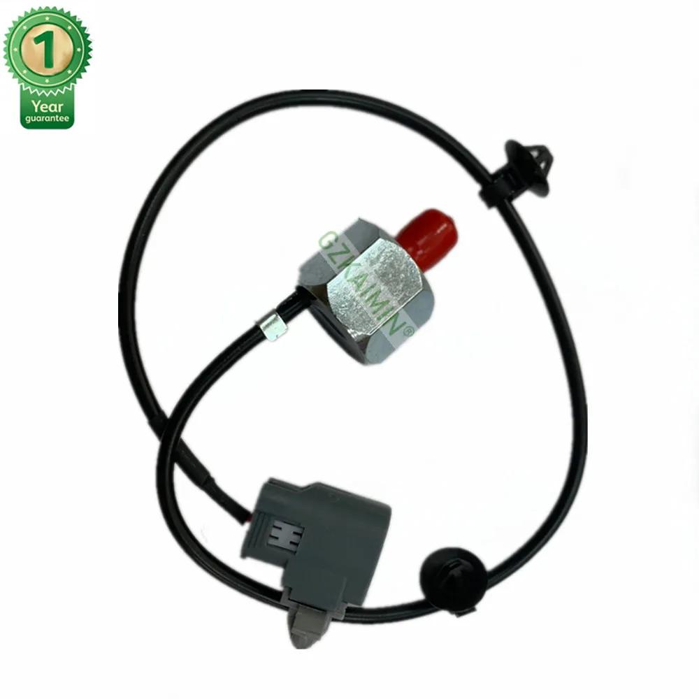 New Knock Sensor For MAZDA 323 626 DEMIO PREMACY E1T50471 V32720012 ZL0218921 ZL02-18-921