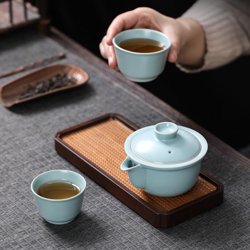 MULTIPOTENT Ru Kiln Ceramic Travel Kung Fu Tea Set