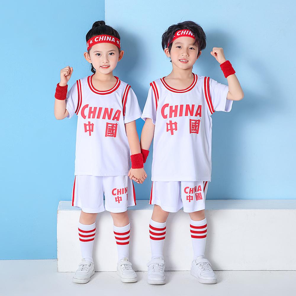 Summer new children's basketball clothes set boys and girls breathable training clothes kindergarten performance clothes spot wholesale