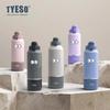 Tyeso 1500ML Travel Mug with Handle Vacuum Flasks Water Bottle Leak-Proof Lid for Outdoor Sports Hiking Large Capacity Drinkware with Eye Sticker