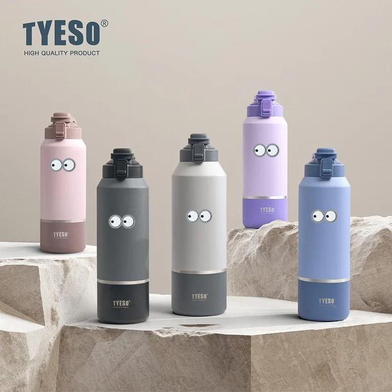 Tyeso 1500ML Travel Mug with Handle Vacuum Flasks Water Bottle Leak-Proof Lid for Outdoor Sports Hiking Large Capacity Drinkware with Eye Sticker