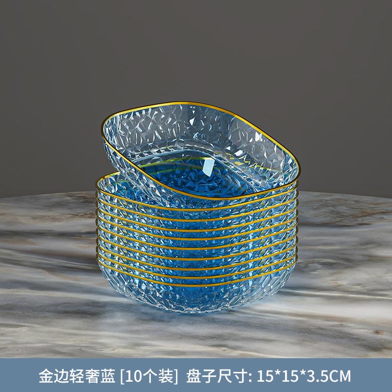 Spit Bone Plate Household Food Grade Dining Table Surface Garbage Plate Spit Bone Plate Spit Bone Plate Bone Plate Storage Slag Plate Fruit Plate