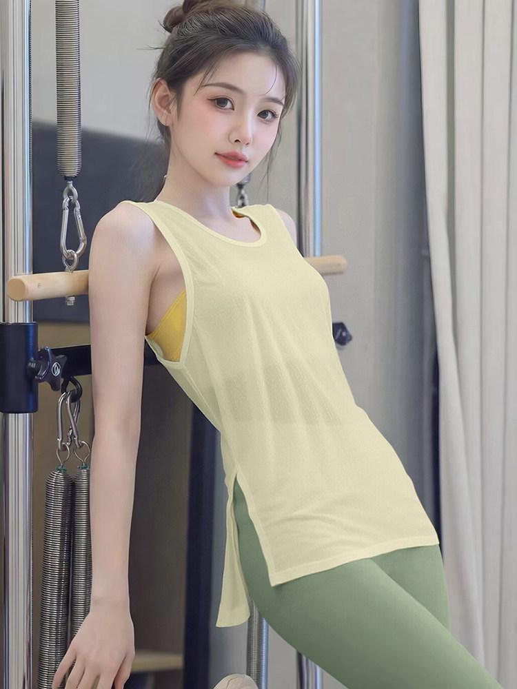 2026 Women's Yoga Wear: Side Slit Loose Fit Cover-up for Pilates, Running, Fitness - Breathable and Stylish Set