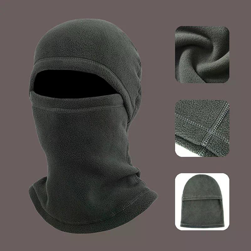 Winter Warm Outdoor Riding Full Face Mask Covers Balaclava Fleece Motorcycle Fishing Skiing Face Mask Warm Windproof Cover Hat