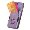 For Samsung Galaxy S26 Ultra Phone Case Tri-Fold Wallet Kickstand PU Leather + TPU Back Cover