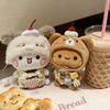 New Bubu And Yier Panda Plush Doll Suit Soft Anime Toy Kawaii Cartoon Fluffy Bear Bag Car Key Pendant Decoration Couple Gift