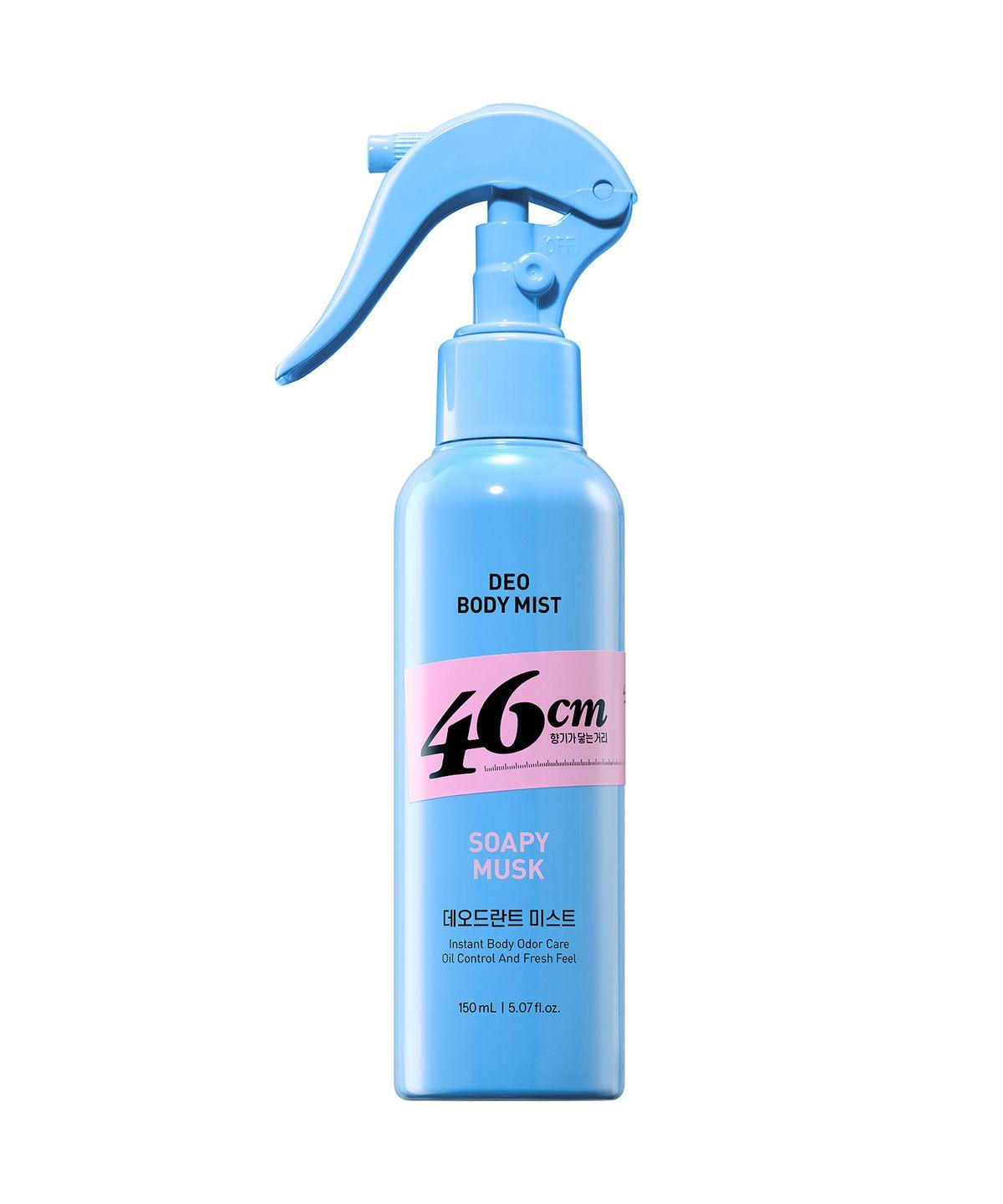 46cm Body Odor Care Body Mist Sophie Musk Scent 150ml