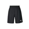 Color Sólido Cómodos Transpirables Casuales Pantalones Cortos Pantalones Cortos para Hombre Negro 705752-03