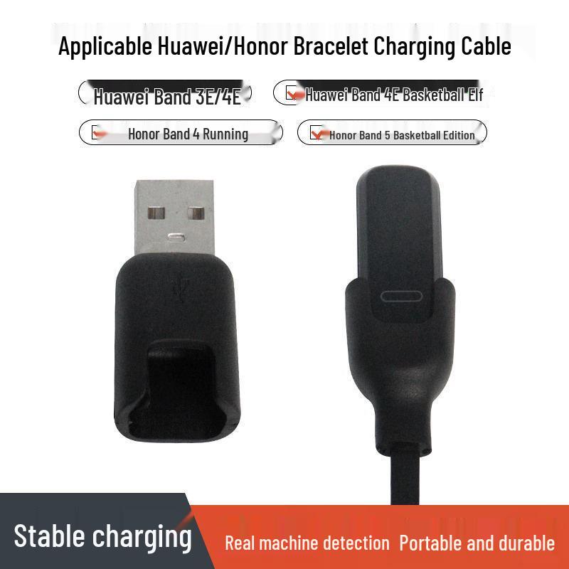 

Huawei Band 3 Pro/Smart Band 2, Honor Band 5/3 Charger Cable For Huawei band3 pro/band2