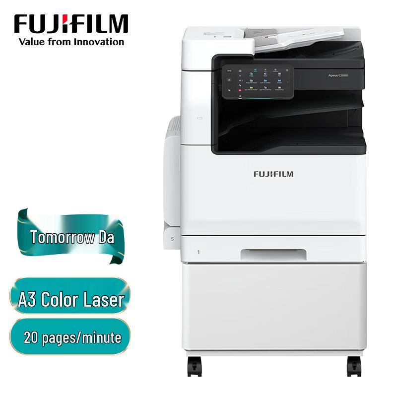 

FUJIFILM Apeos C2060 CPS Color Multifunction Printer