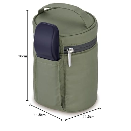 Thermos Soup Jar Pouch for 300-500ml, Khaki, RET-002 KKI