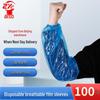 Disposable Waterproof PE Sleeve Protectors
