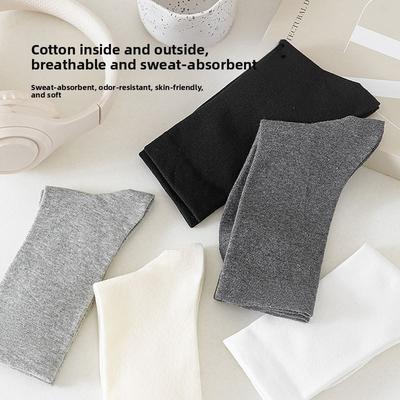 Gray Boneless Sock Children's Mid-length Trend Plain Cotton Socks, Summer Light Style, Breathable, Stackable Socks