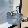Niche Denim Tote Bag Women's New Large-capacity Versatile Shoulder Bag Casual Class Commuter Bag