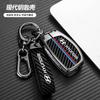 Car Key Case High End Buckle Car Key Protective Shell For Hyundai I30 Ix35 Ix25 I20 Solaris Accent Tucson Auto Accessories Mn1