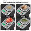 OUOETY High-Precision Digital Kitchen Scale