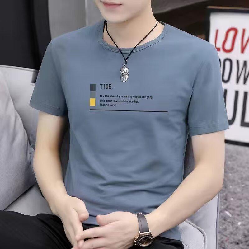 

Мужская футболка с коротким рукавом из ледяного шелка в корейском стиле - Модная и универсальная 2024 4XL