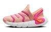 Dynamo Go 2 EasyOn PS 'Arctic Orange University Gold' FD0553-800