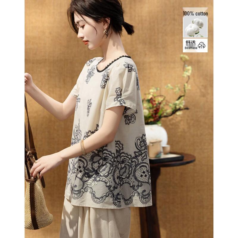 Demana Oxygen Cotton Round Neck Lace Print A-line Shirt XL