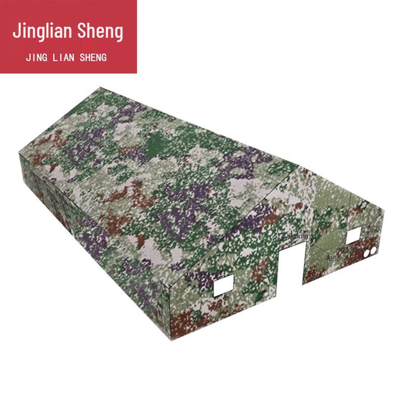 Jingliansheng 7x14m Starry Sky Command Tent