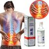 Lotion Médecine Chinoise 57ml | Huile de Récupération &amp; Massage | Effet Rafraîchissant &amp; Apaisant | Formule 100% Naturelle