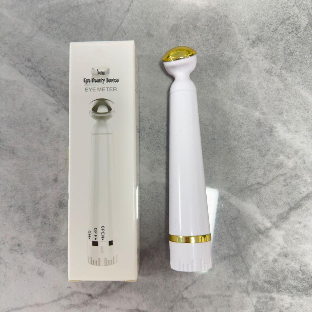 Eye Massager: Reduces Eye Bags, Fine Lines with Cold Compress & Vibration