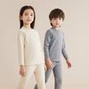 Children's Wool and Silk Thermal Underwear Set Boys and Girls Autumn Clothes and Pants German Baby Winter Double-Sided Fleece Pajamas
