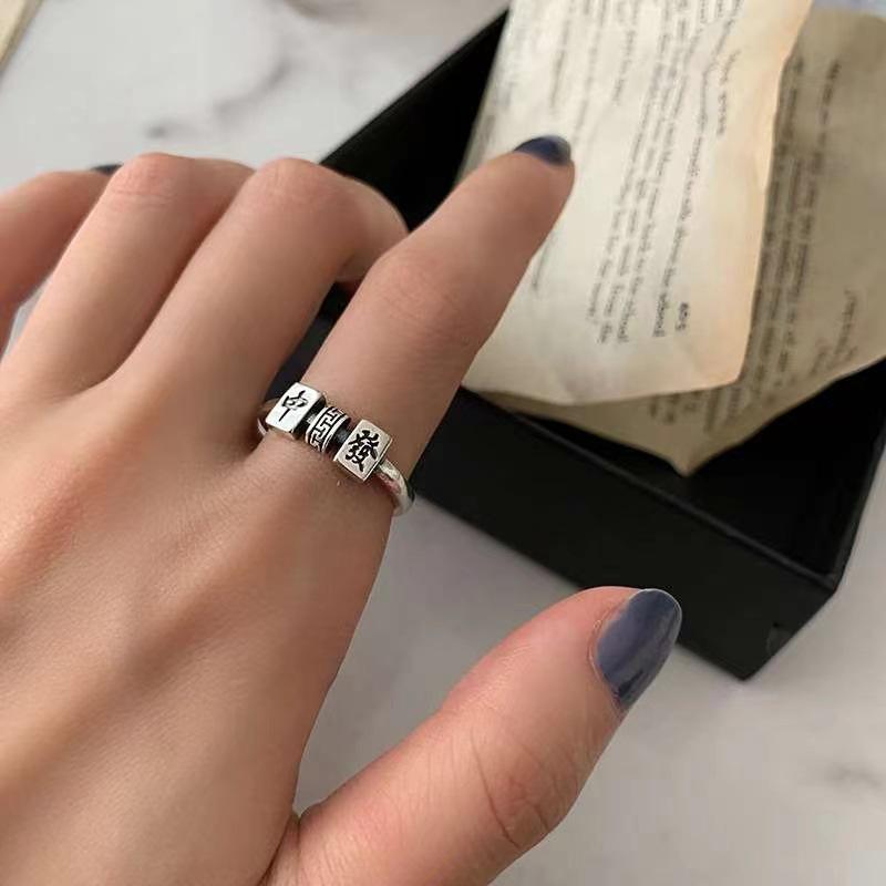 Mahjong Red Dragon Wealth Abundance Ring for Girls – Retro Personality Index Finger Accessory