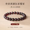 Graduation-grade garnet bracelet for women, natural burgundy purple garnet bracelet, single or multi-strand, comes with a certificate