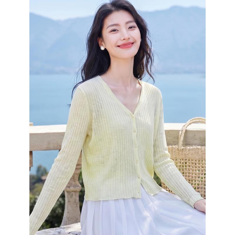 Women's Summer Knit Cardigan