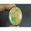 26X38X06MM Natural Unakite Jasper Oval Shape Cabochon Loose Gemstone 66Cts. G-442