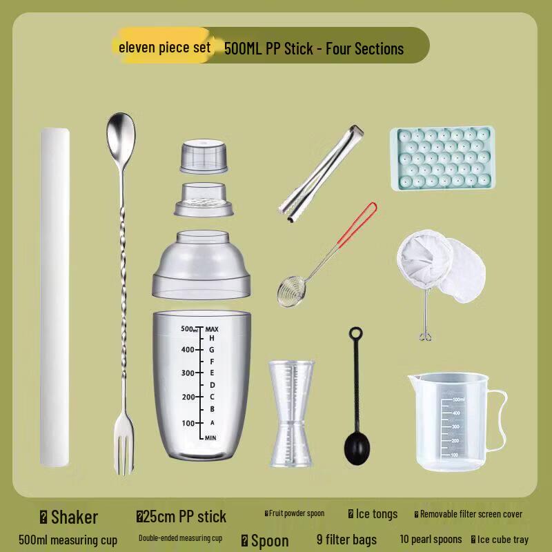 ZISIZ Food-Grade Four-Section Shaker Cup