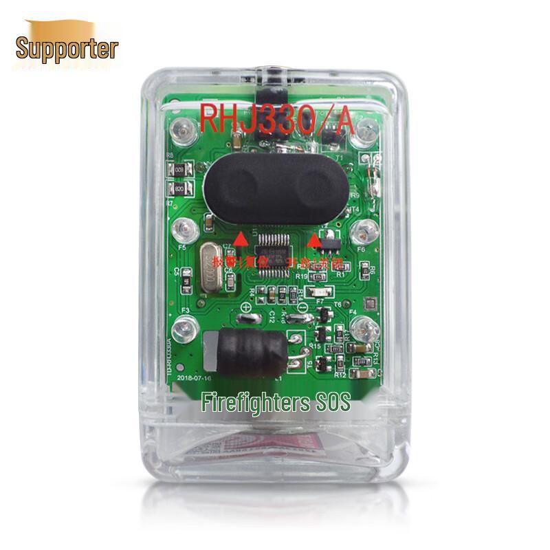 Supporter Firefighter Personal Alert Safety System (PASS) & Locator