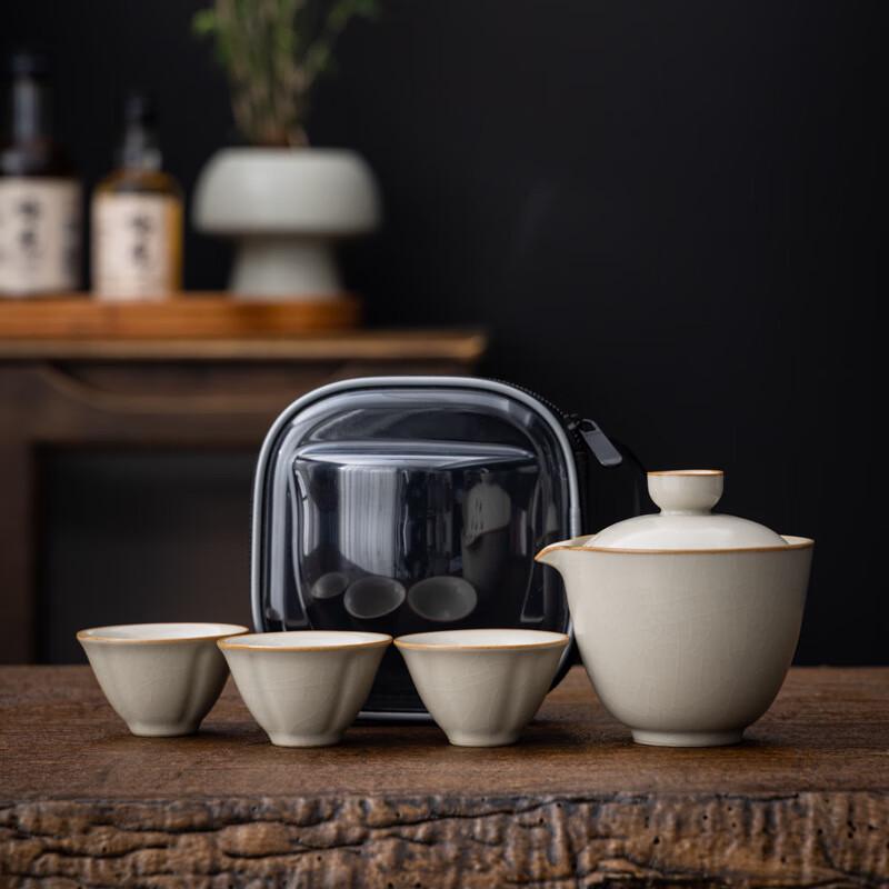 JANLA Portable Ru Kiln Travel Tea Set