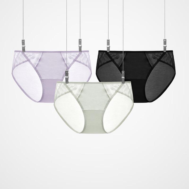 Beneath 303A Women's Lace Modal Antibacterial Mid-Waist Briefs (3-Pack)