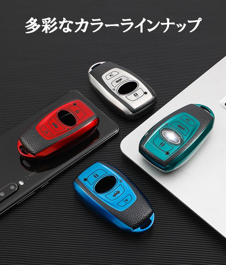 Subaru exclusive key cover smart key case Compatible models WRX