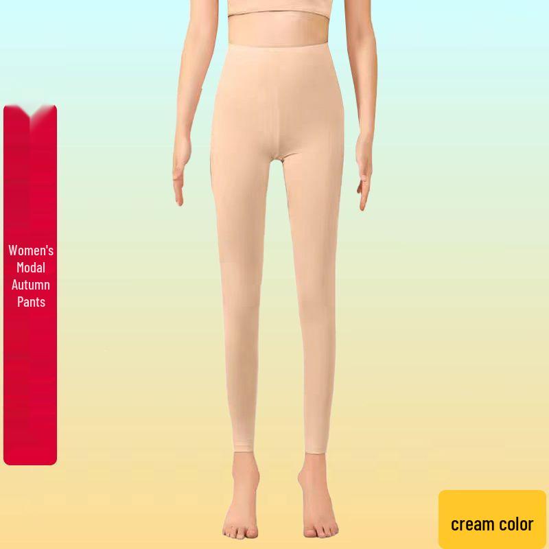 Women's High-Waisted Stretchy Modal Body-Shaping Base Pants for Autumn