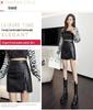 Women's PU Leather High-Waist Slit Midi Skirt - Autumn/Winter 2023 Fashion A-Line Bodycon Skirt