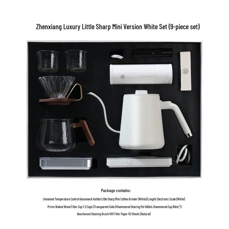 Hero Xiaorui Mini Manual Coffee Brewing Gift Set