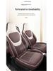 Wuling Hongguang Mini 3rd Gen Nappa Leather Car Seat Cushion - Universal for All Seasons