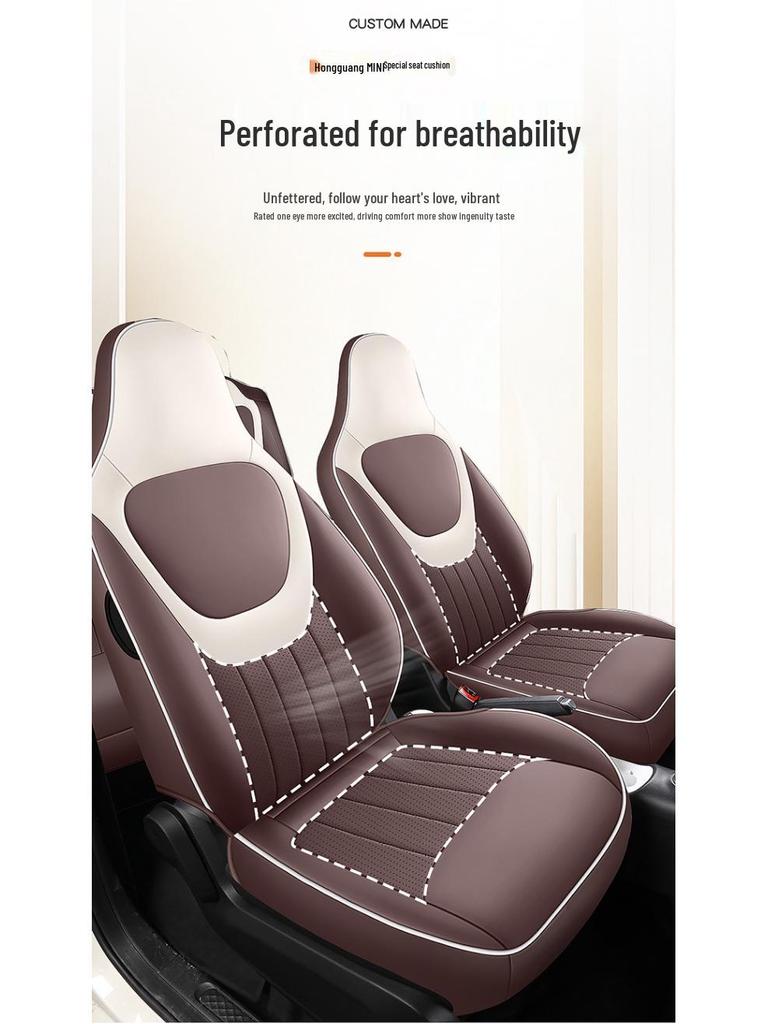 Wuling Hongguang Mini 3rd Gen Nappa Leather Car Seat Cushion - Universal for All Seasons