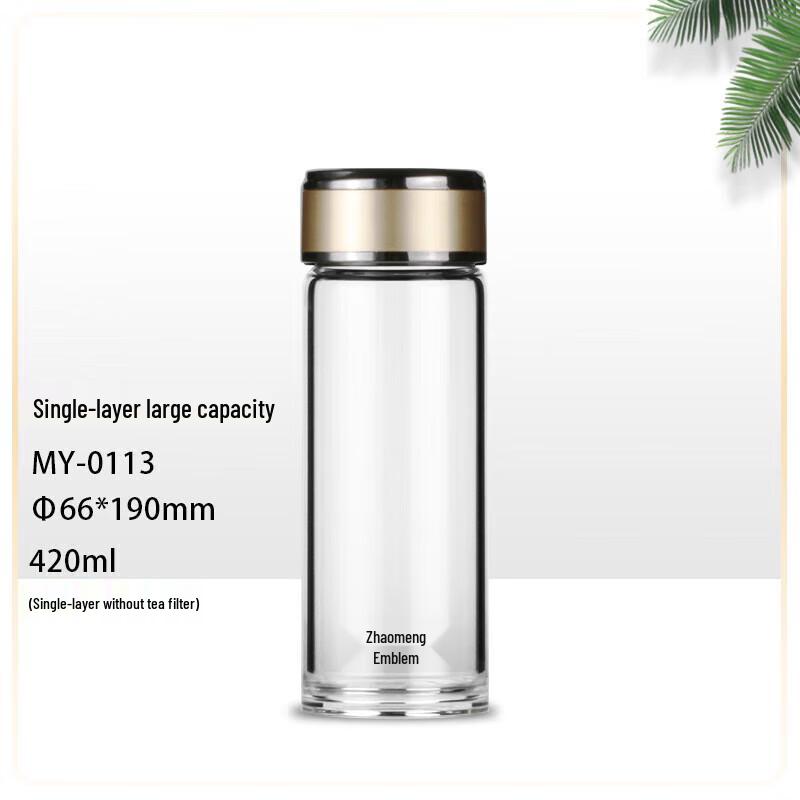 MINGHUI Portable High Borosilicate Glass Water Bottle with Lid