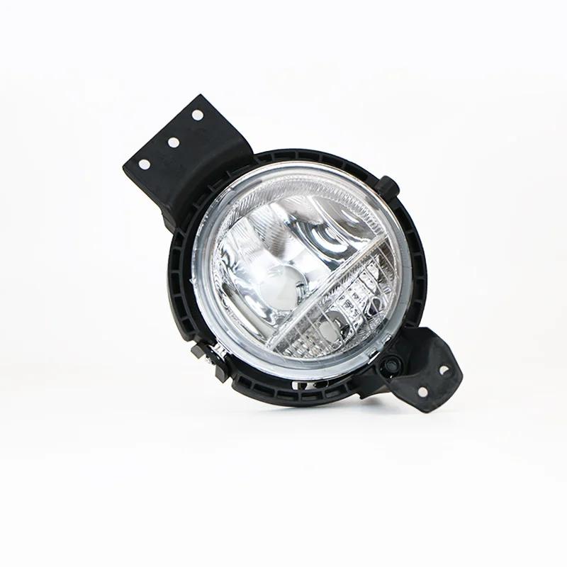 Fog Lamp Assembly Glass For BMW Mini R60 Hatchback R61 Coupe 2010 2011 2012 2013 2014 2015 2016 Front Bumper Light 63179802163