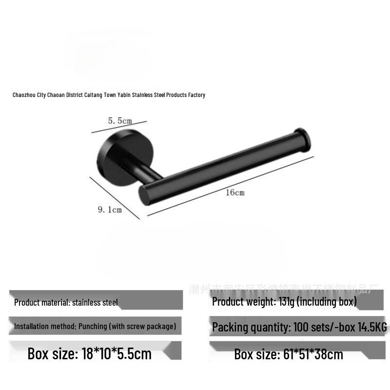 304 Stainless Steel Bathroom Set: Towel Rack, Towel Bar, Toilet Paper Holder, Coat Hooks
