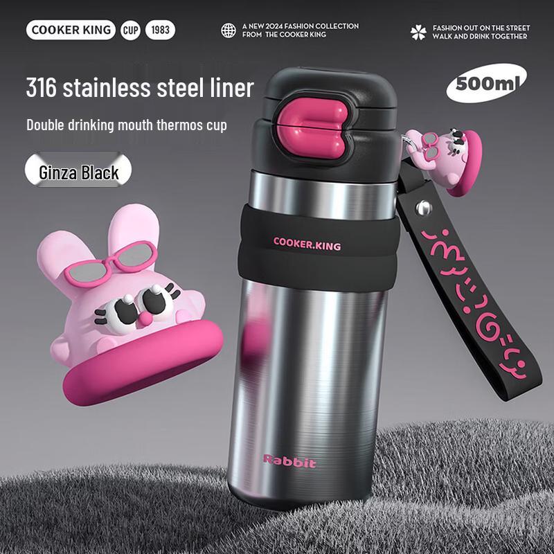 COOKER KING CC Rabbit Dual-Drink Insulated Mug