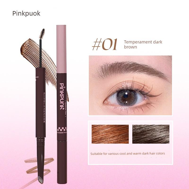 Momomatano Double-Ended Eyebrow Dye and Eyebrow Pencil Two-In-One Waterproof, Sweat-Proof, Long-Lasting, Non-Fading, Non-Clumping, Light Pink Brown