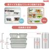 [Amazon.co.jp Exclusive] iwaki Heat-Resistant Glass Storage Containers, Sheer Rose, Set of 4, Pack & Microwave, F-PRN4P2