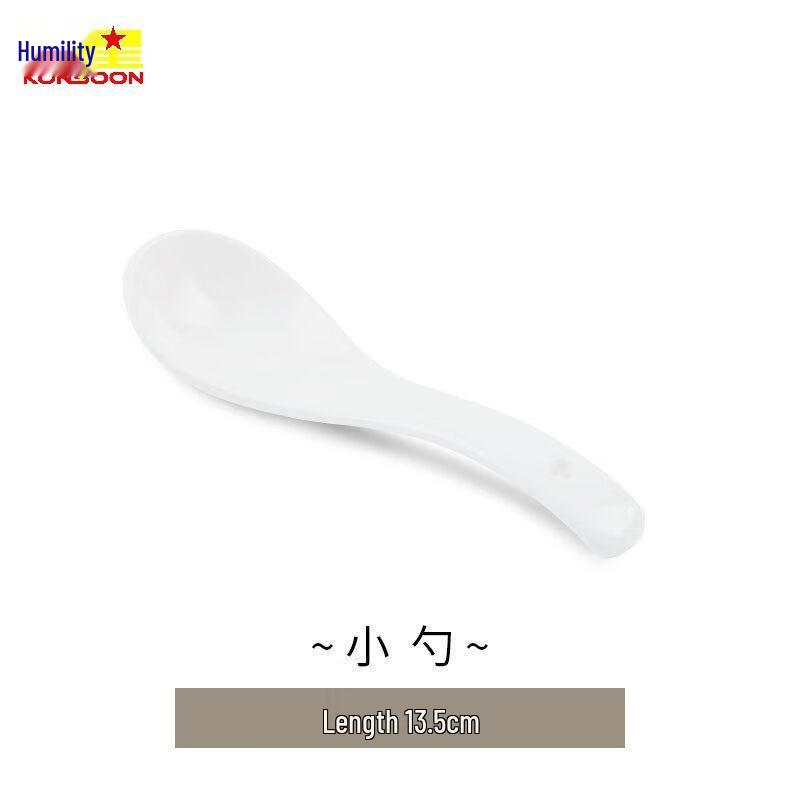 Qianxing Embossed Ceramic Small Soup Spoons (10-Pack)