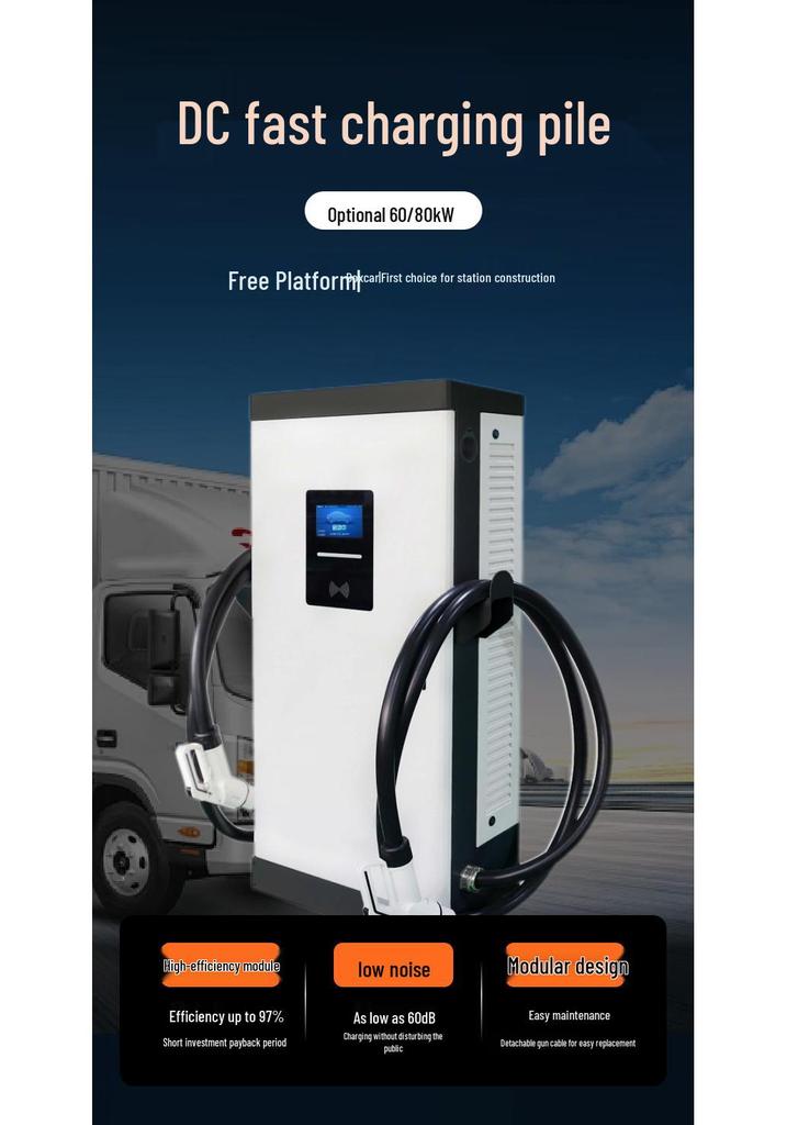 60-80 kW Dual Gun DC Fast Charging Station for Electric Vehicles